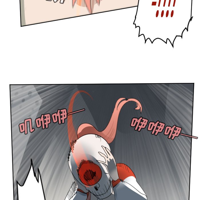 第134話 - 第37张