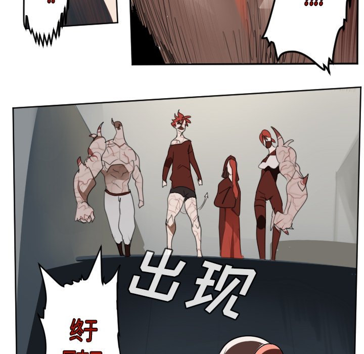 第134話 - 第39张