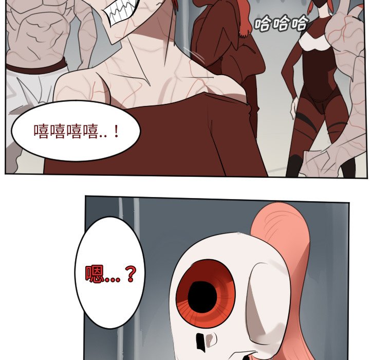 第134話 - 第54张