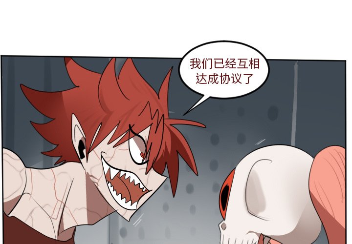 第135話 - 第0张