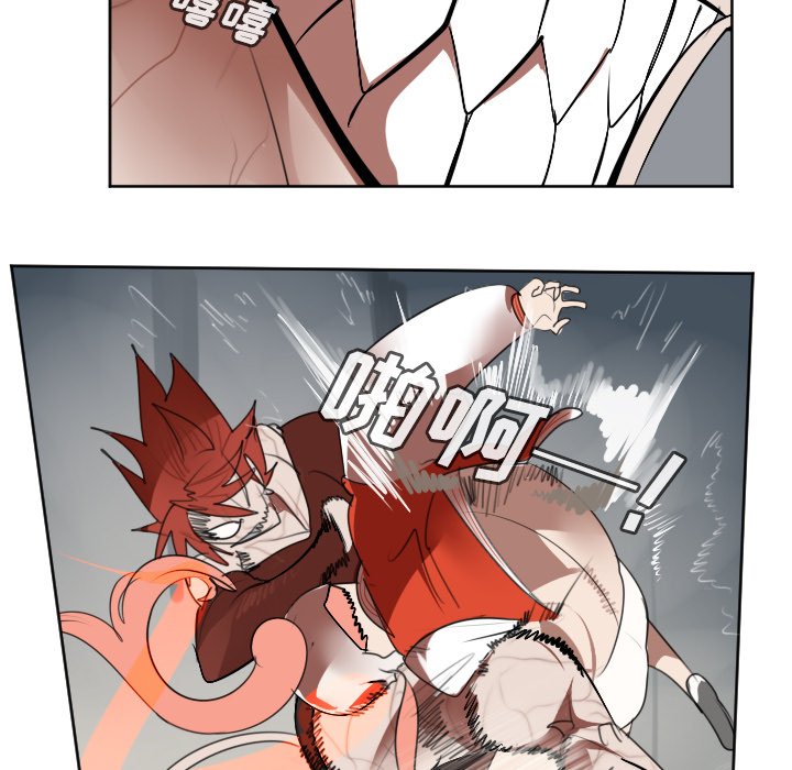 第135話 - 第10张
