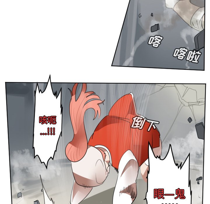 第135話 - 第16张