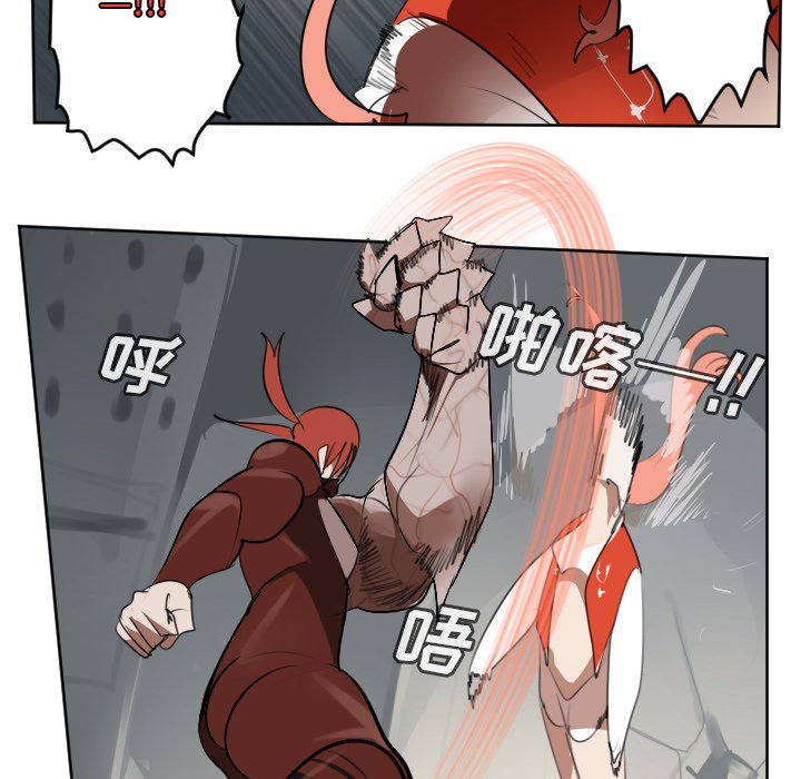 第135話 - 第18张