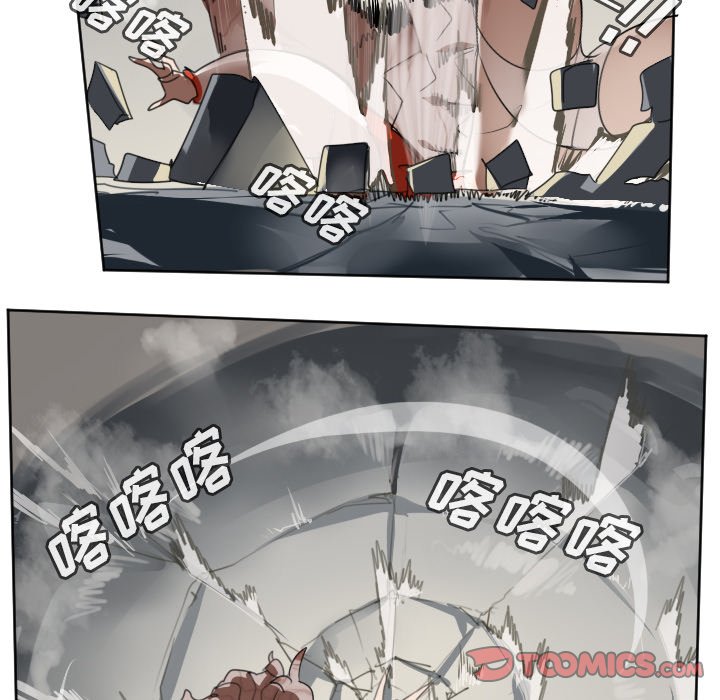 第135話 - 第21张