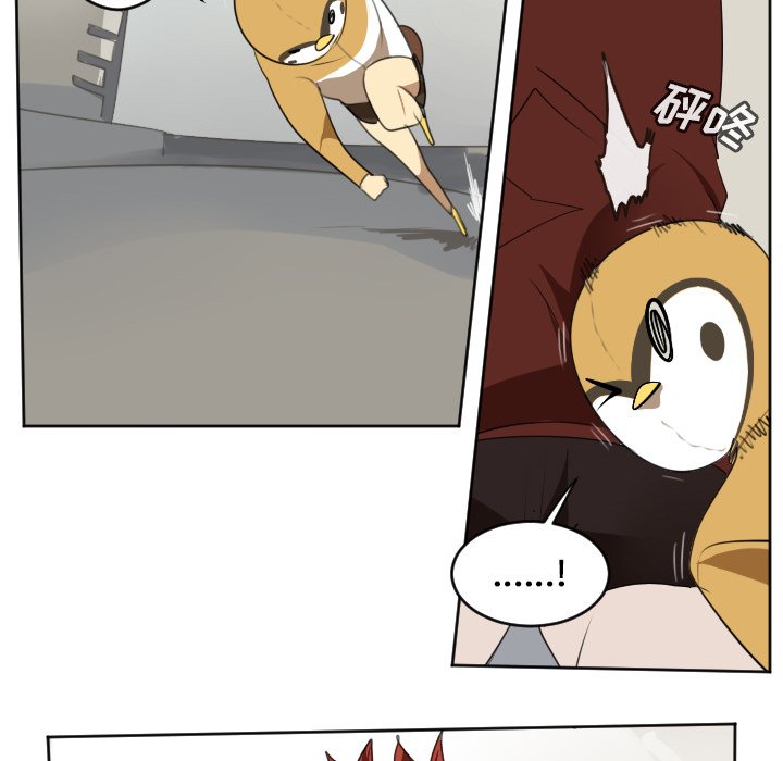 第135話 - 第27张