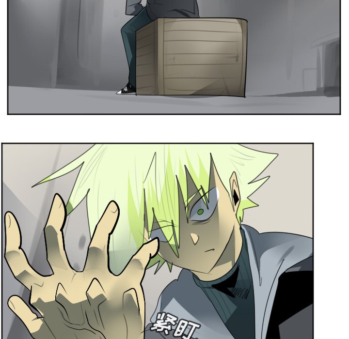 第135話 - 第32张