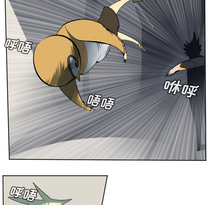 第135話 - 第40张