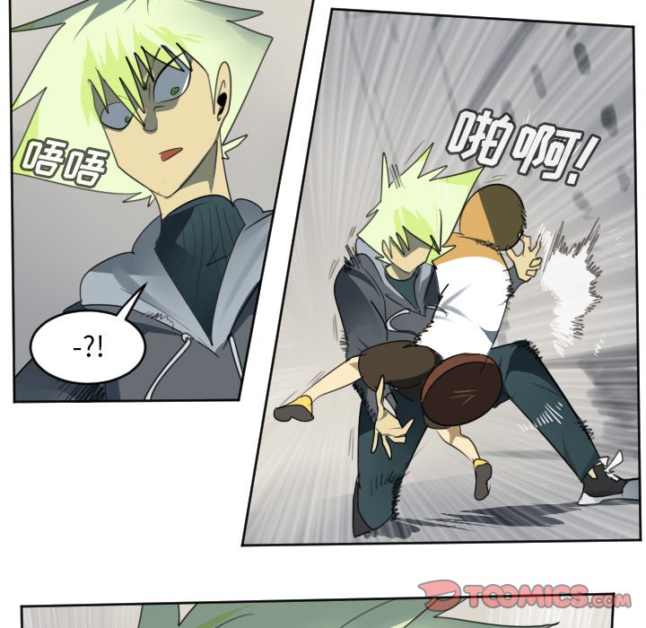 第135話 - 第41张