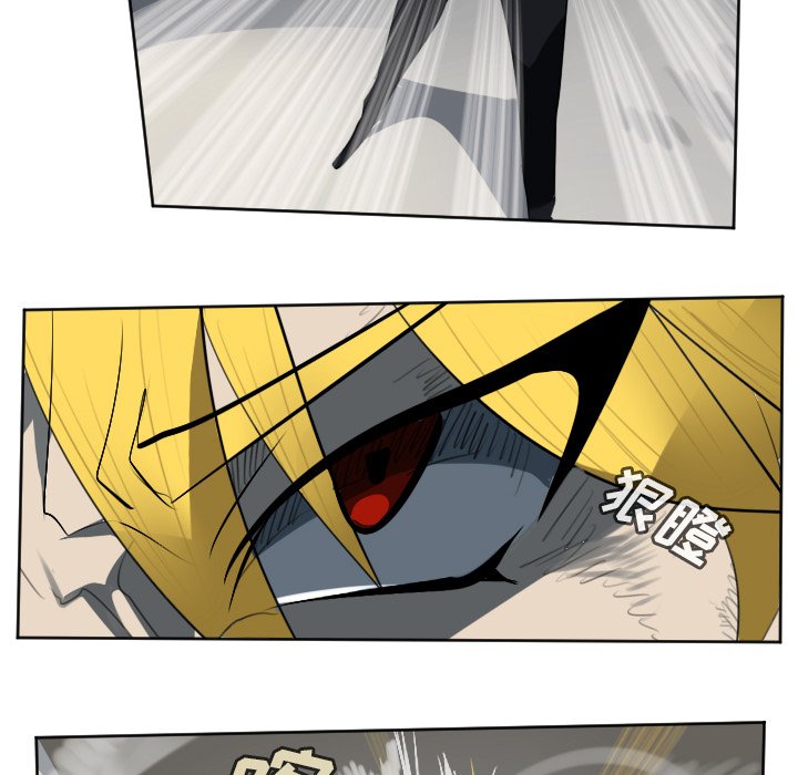 第135話 - 第48张