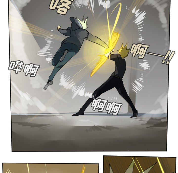 第135話 - 第49张