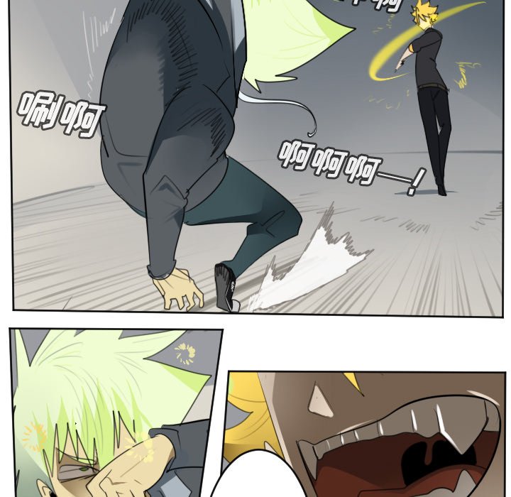第135話 - 第51张