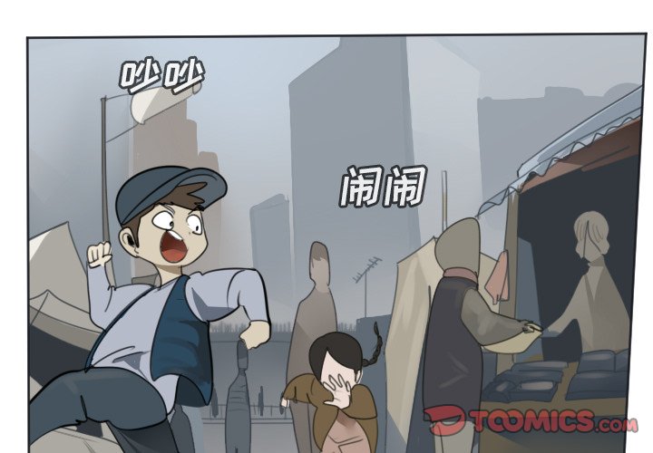第136話 - 第0张