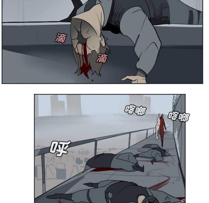 第136話 - 第11张