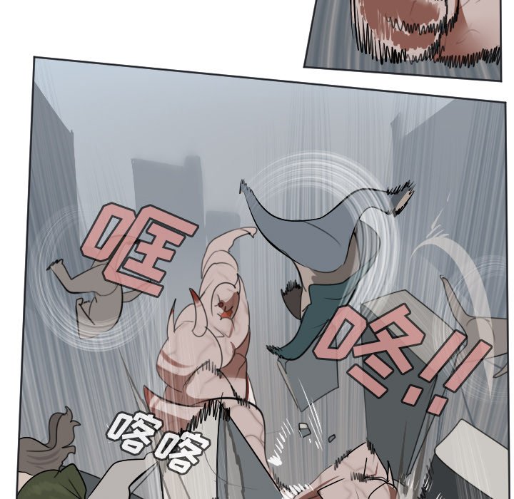 第136話 - 第18张