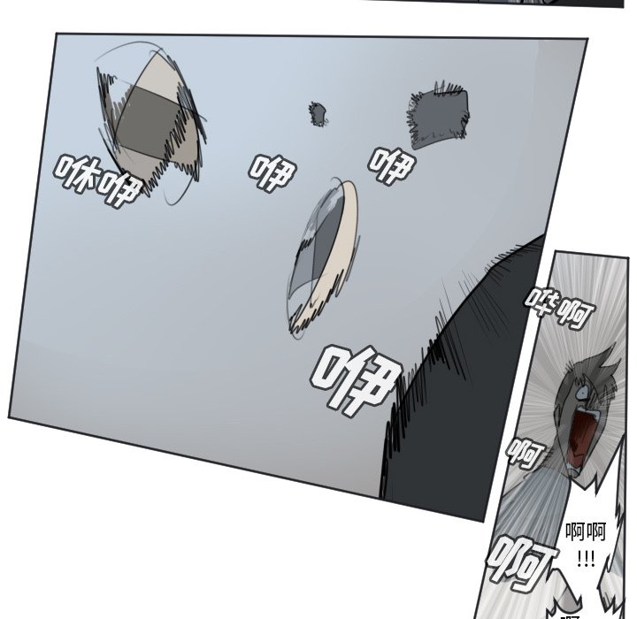 第136話 - 第21张