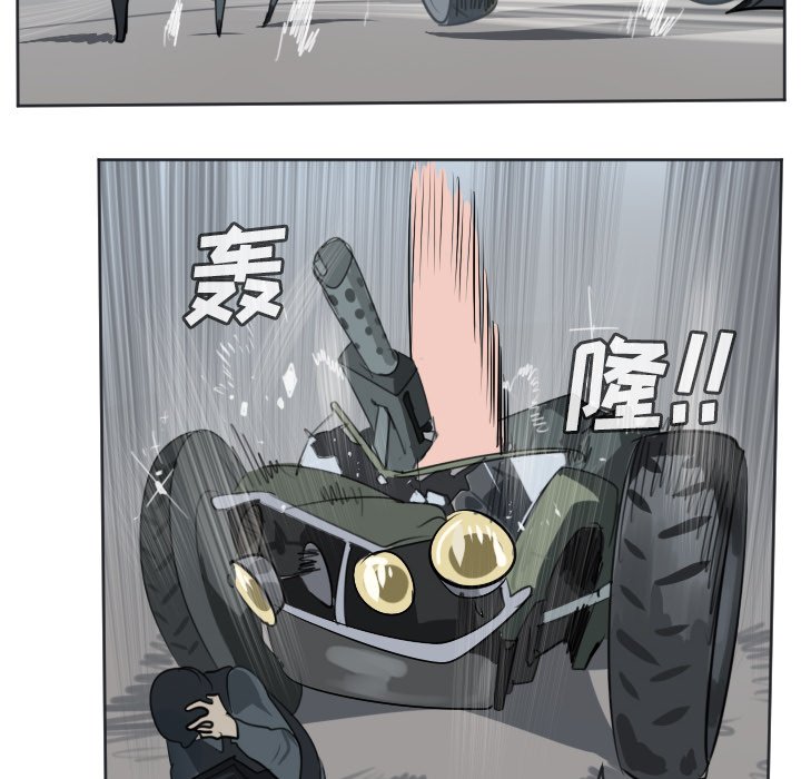第136話 - 第37张