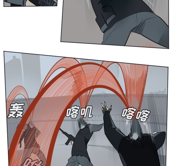 第136話 - 第39张