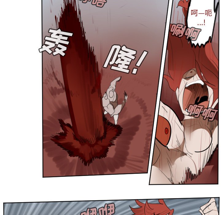 第137話 - 第33张