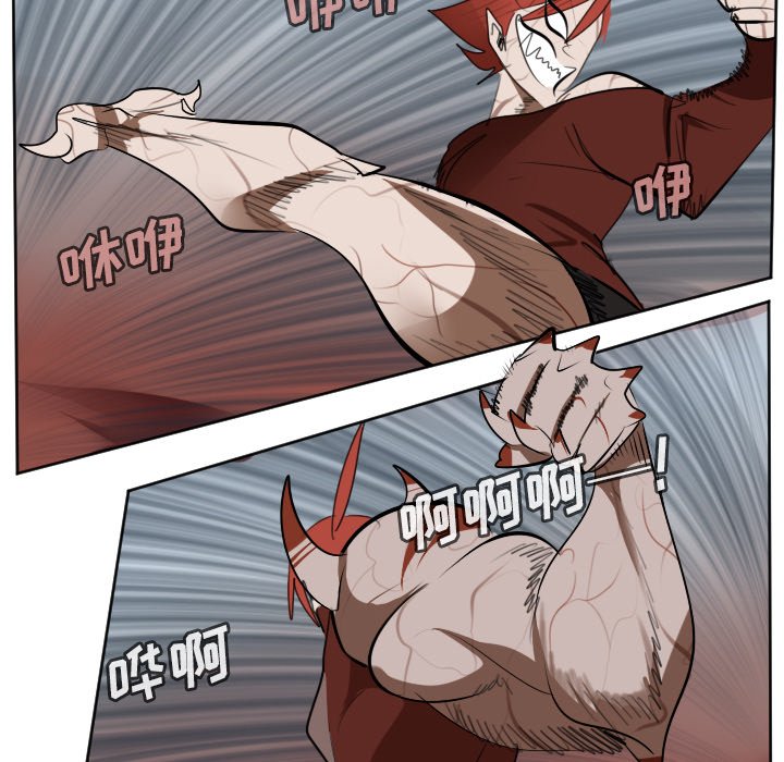 第137話 - 第34张