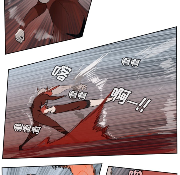 第137話 - 第38张