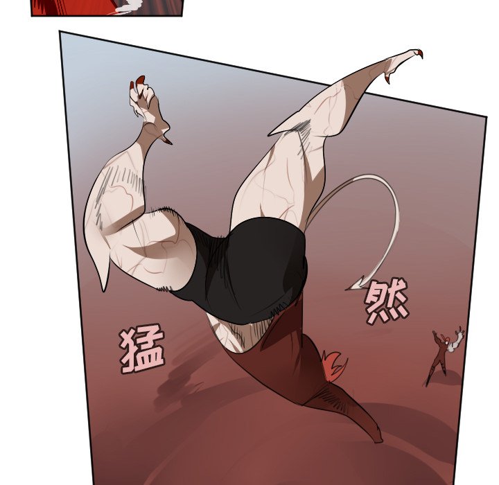 第137話 - 第42张