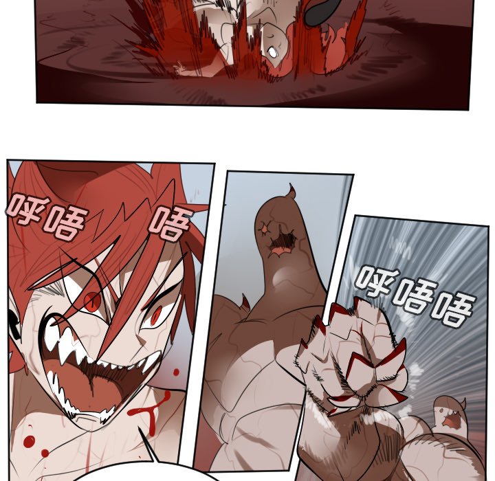 第137話 - 第44张