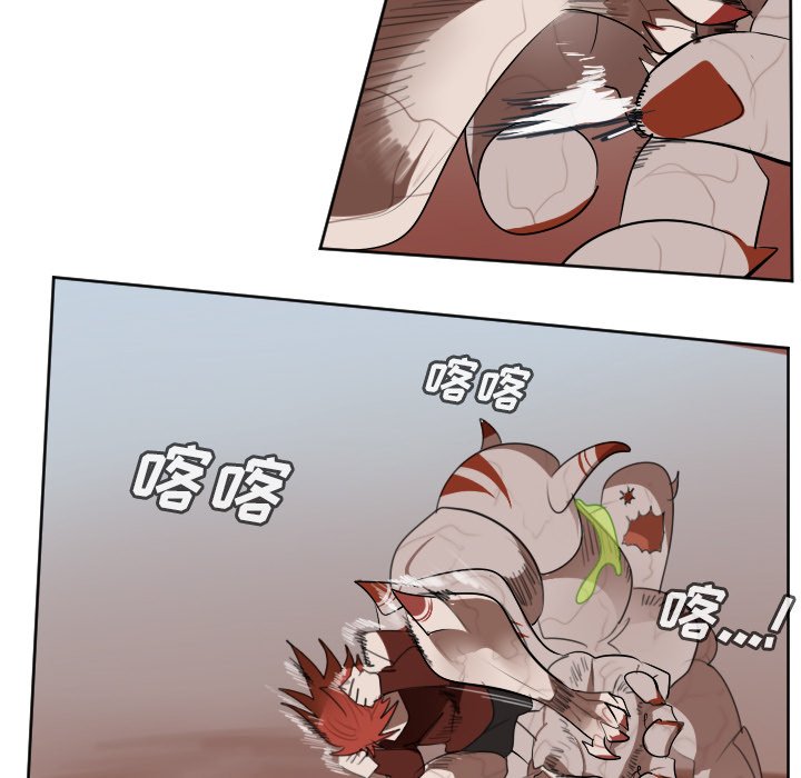 第138話 - 第17张