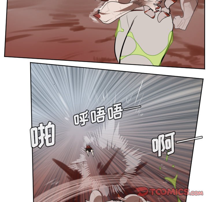 第138話 - 第18张