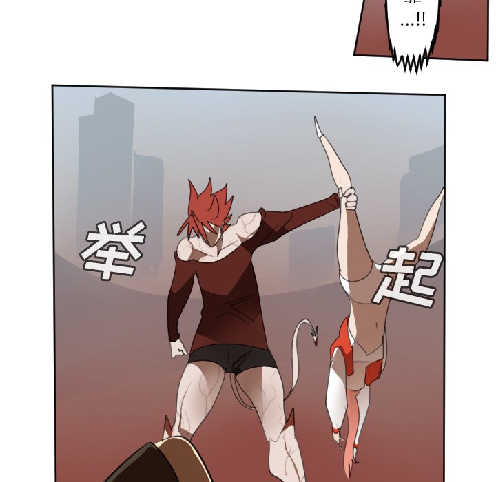 第138話 - 第34张