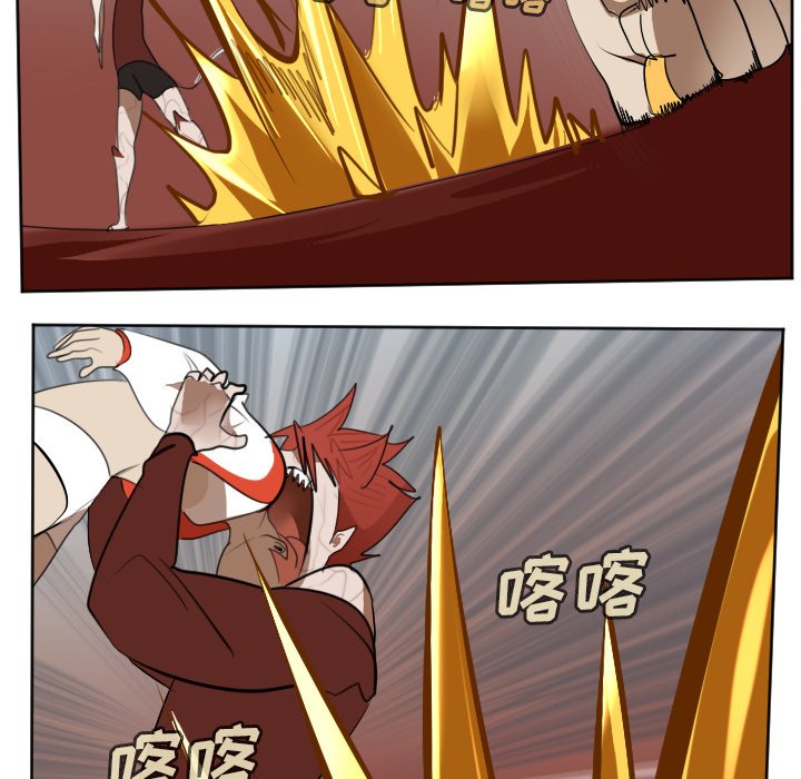 第138話 - 第40张