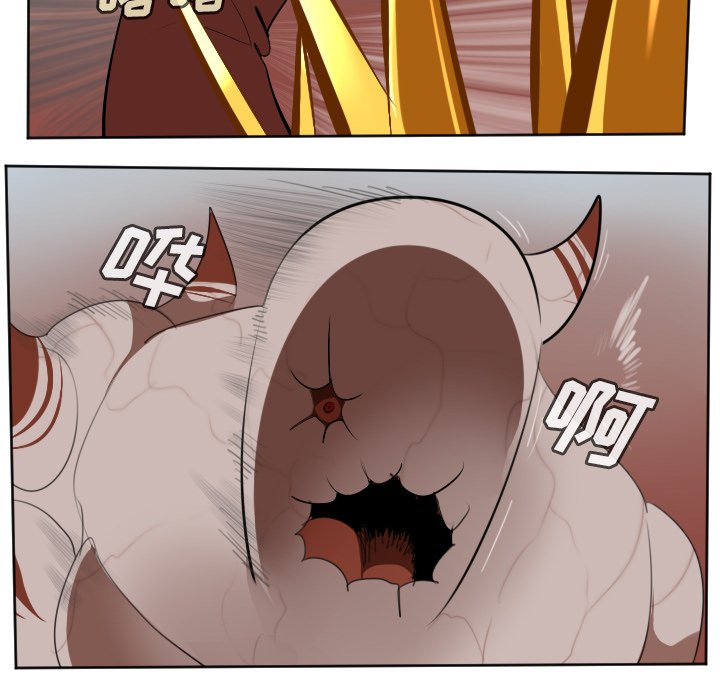 第138話 - 第41张