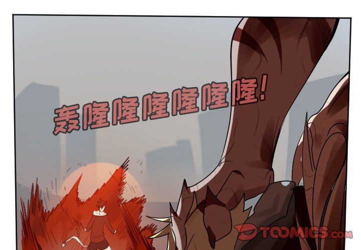 第139話 - 第0张