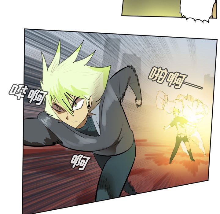 第139話 - 第22张
