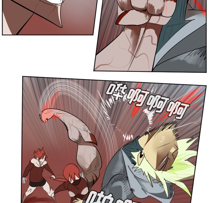 第139話 - 第28张