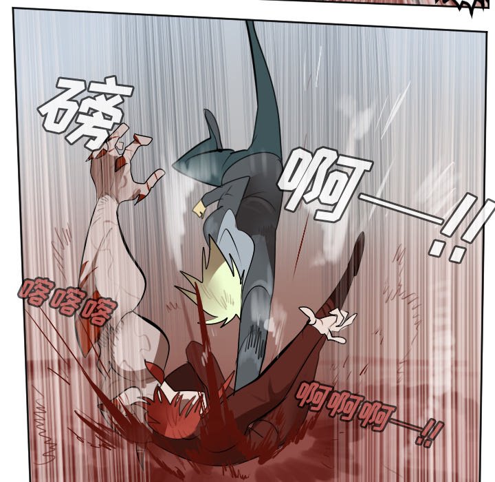 第139話 - 第39张
