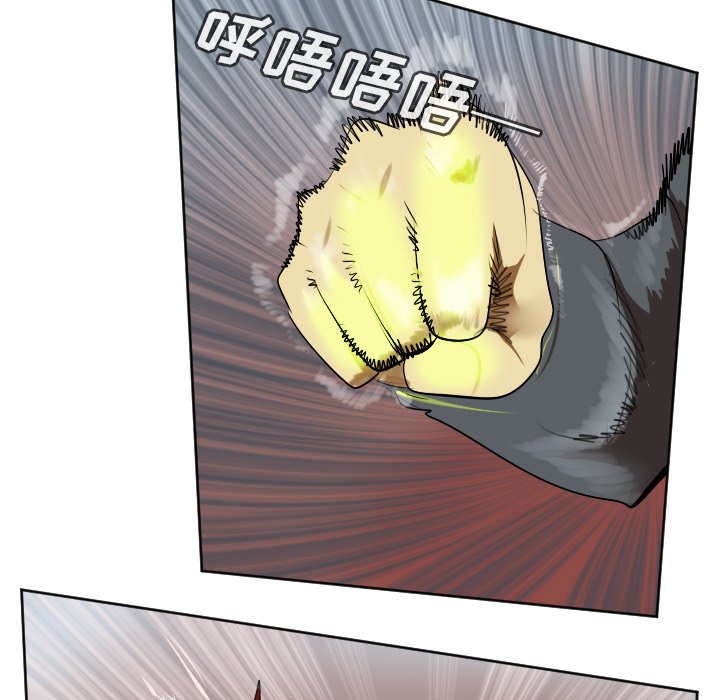 第139話 - 第42张