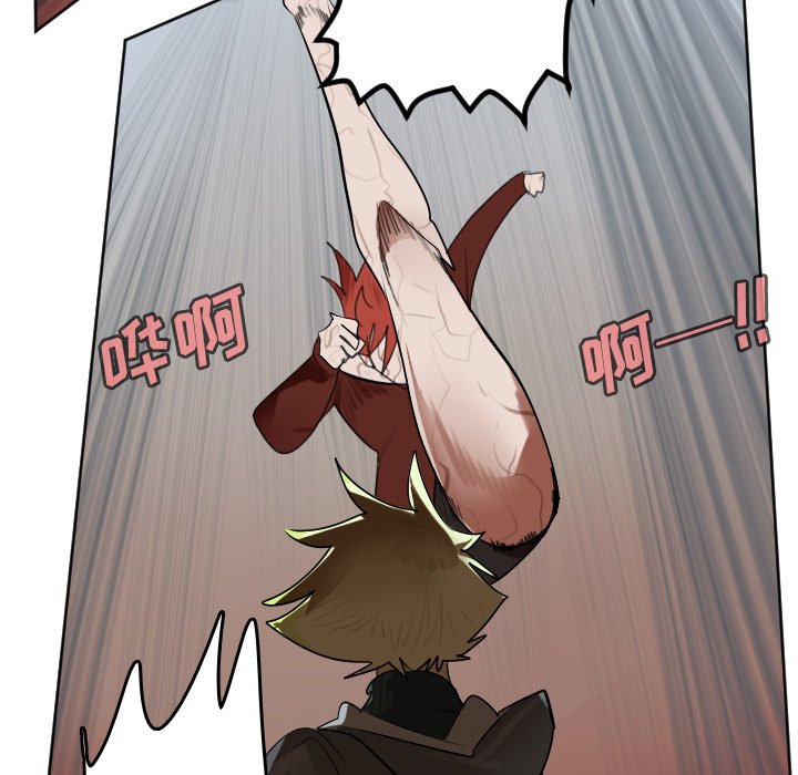 第139話 - 第54张