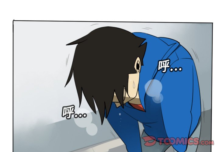 第14話 - 第0张