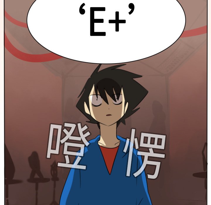 第14話 - 第24张