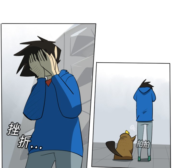 第14話 - 第26张