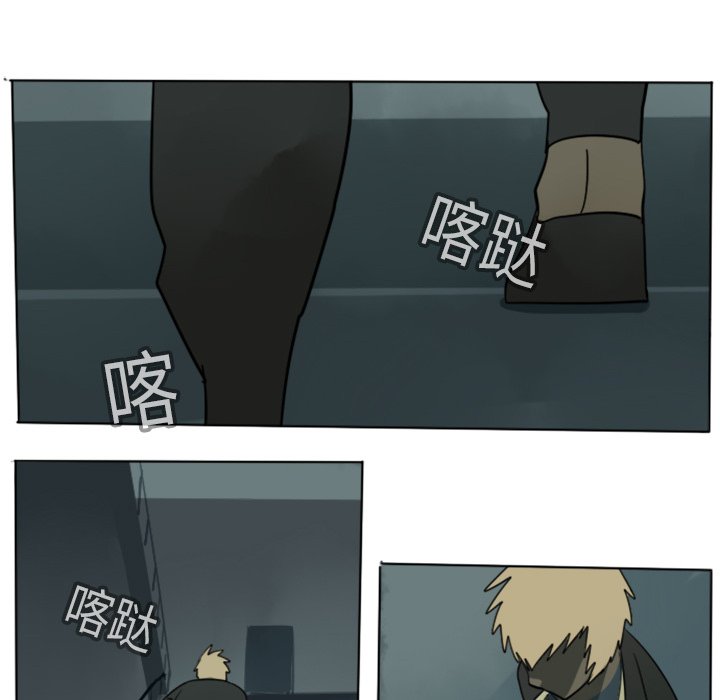 第14話 - 第45张
