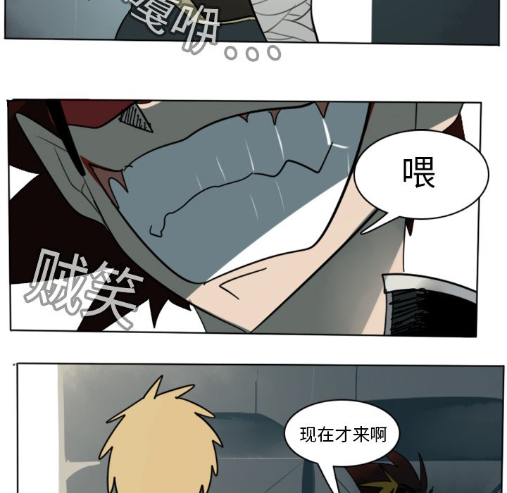 第14話 - 第47张