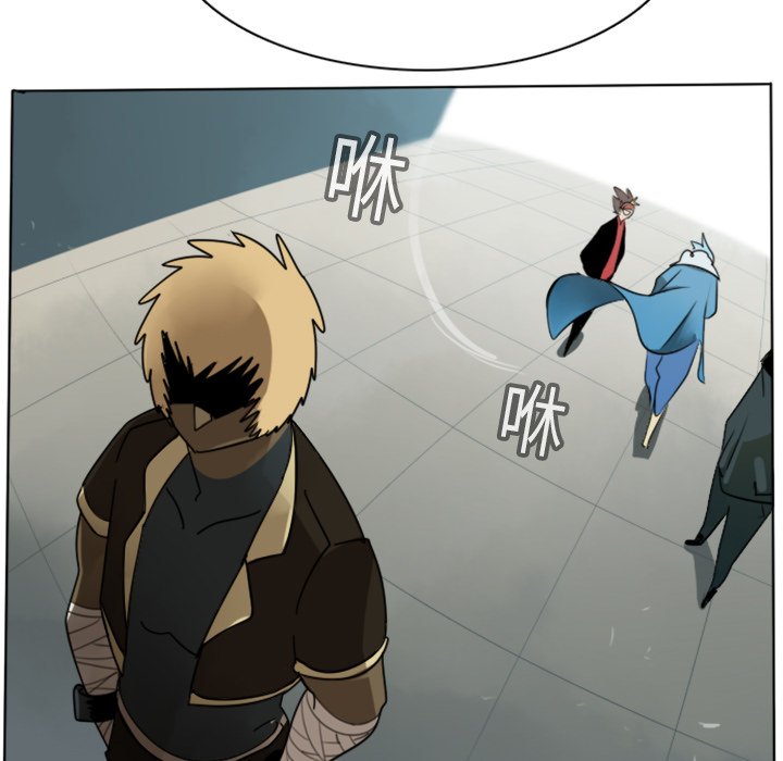 第14話 - 第57张