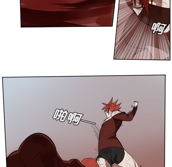 第140話 - 第11张