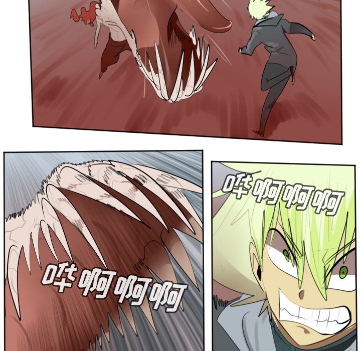 第140話 - 第19张