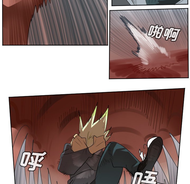 第140話 - 第20张