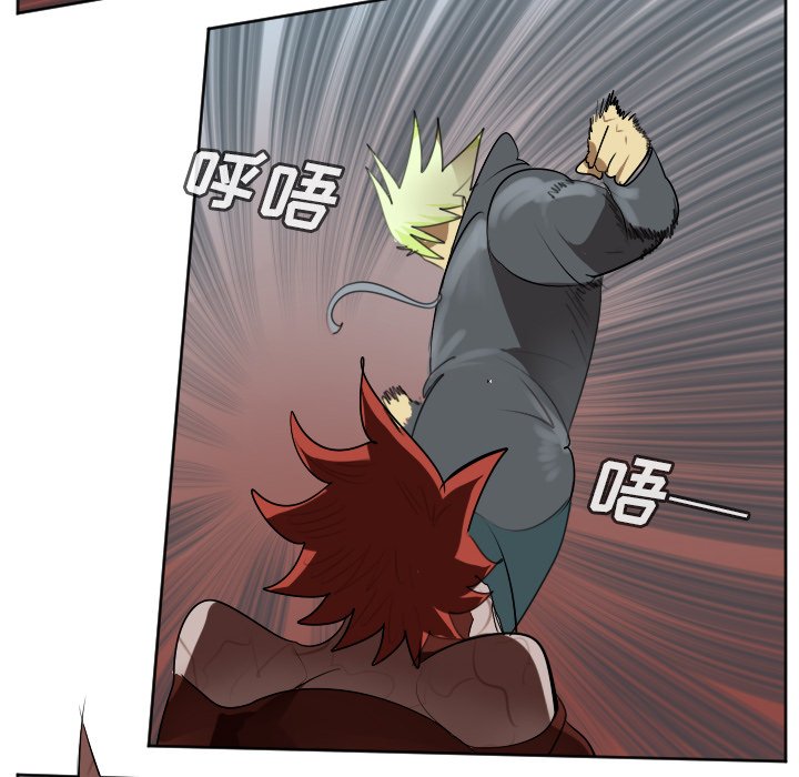 第140話 - 第32张