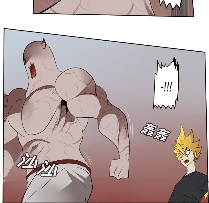 第140話 - 第39张