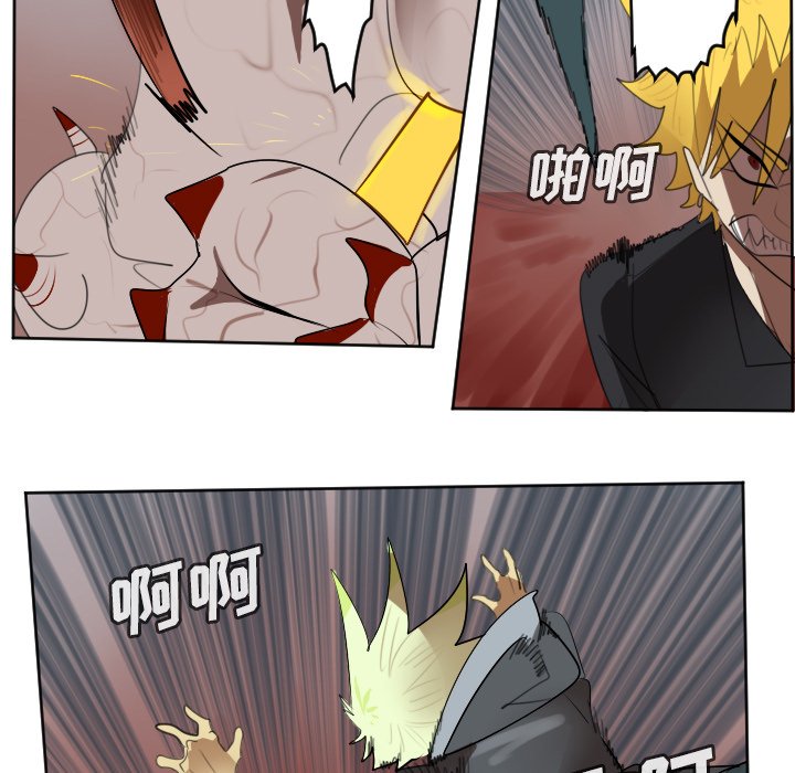 第140話 - 第43张