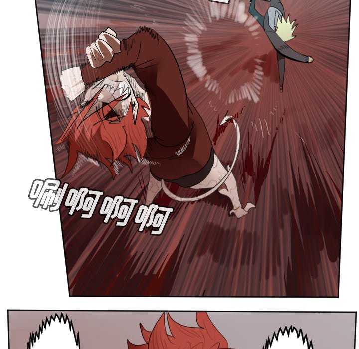 第140話 - 第5张